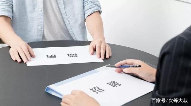 求職者找不到工作，企業(yè)又招不到人，都干什